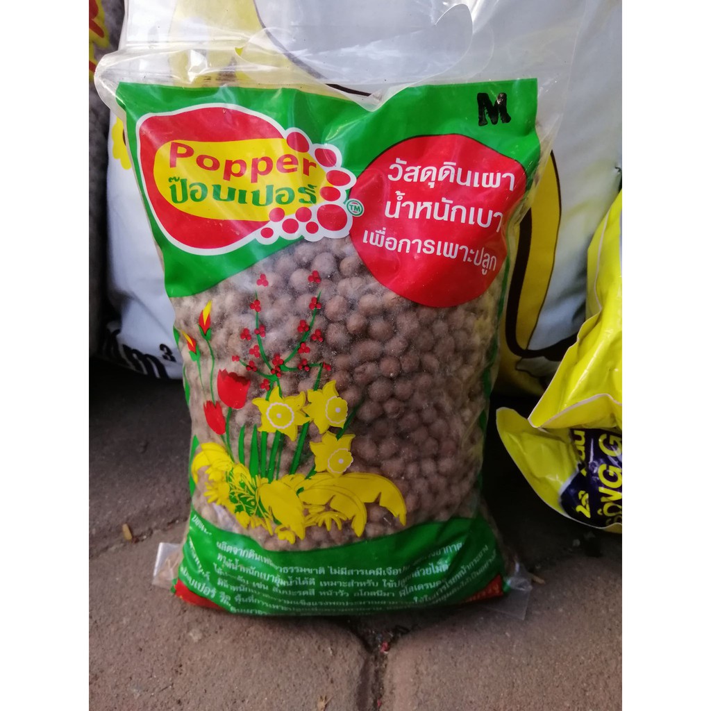 Sỏi nhẹ trồng lan hàng nhập khẩu Thái Lan túi 1 lít