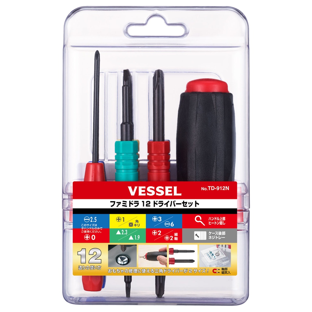 Bộ tô vít FAMIDORA 12 tác dụng No.TD-912N Vessel (Nhật Bản)