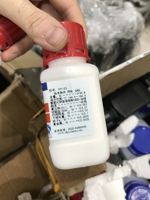 Hoá chất Sulfanilamide 99% CAS 63-74-1 C6H8N2O2S aladdin lọ 100g