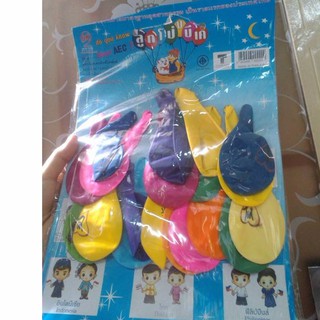 Vỉ bong bóng Thái Lan