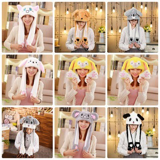 [ VỀ THÊM MẪU ] MŨ TAI THỎ GIẬT GIẬT THEO NHẠC HOTTREND IDOL KPOP SIÊU MỀM MỊN Q chuyên sỉ