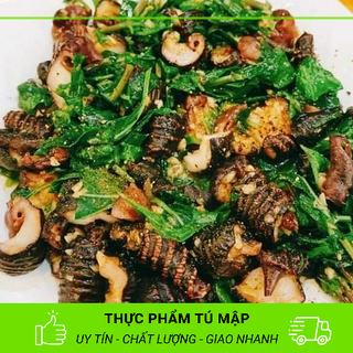 [Giao hỏa tốc HCM] Nấm Biển 500GR (Hàng loại 1)