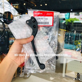 TAY THẮNG ZIN VARIO 2018