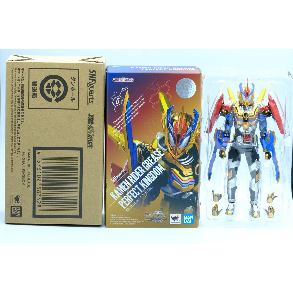 Mô hình SHF Grease Perfect Kingdom. Chính hãng Bandai S.H.Figuarts Kamen Rider Build. Full Box carton có ảnh thật