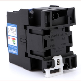 Khởi động từ 18A