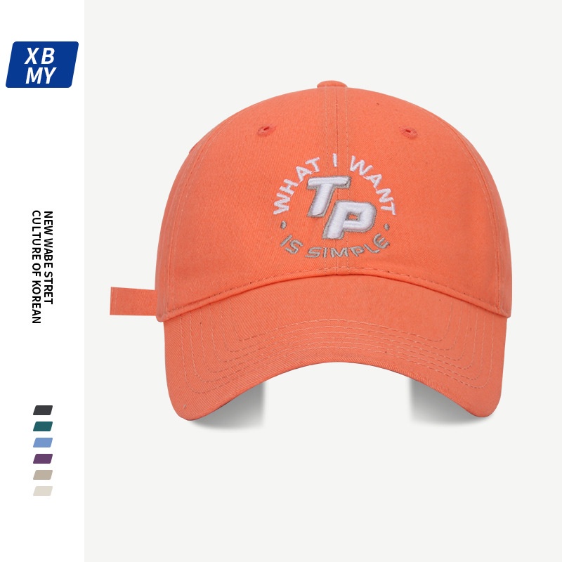 Mũ Lưỡi Trai Mềm Chống Nắng Màu Trơn Thêu Họa Tiết Phong Cách Hàn Quốc