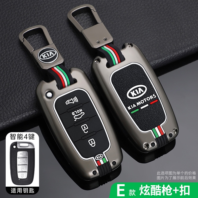 Vỏ Bảo Vệ Chìa Khóa Xe Hơi Hyundai Solaris HB20 Veloster SR IX35 Accent Elantra i30 KIA RIO Forte K2 K3 K5 Sportage 3 4 Nút