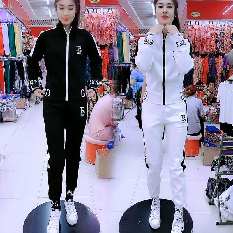 Bộ đồ thể thao hai mảnh áo khoác cardigan thời trang mùa thu phong cách Hàn Quốc 2021 cho nữ