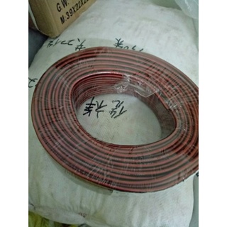 Cuộn dây mic loại 100 mét