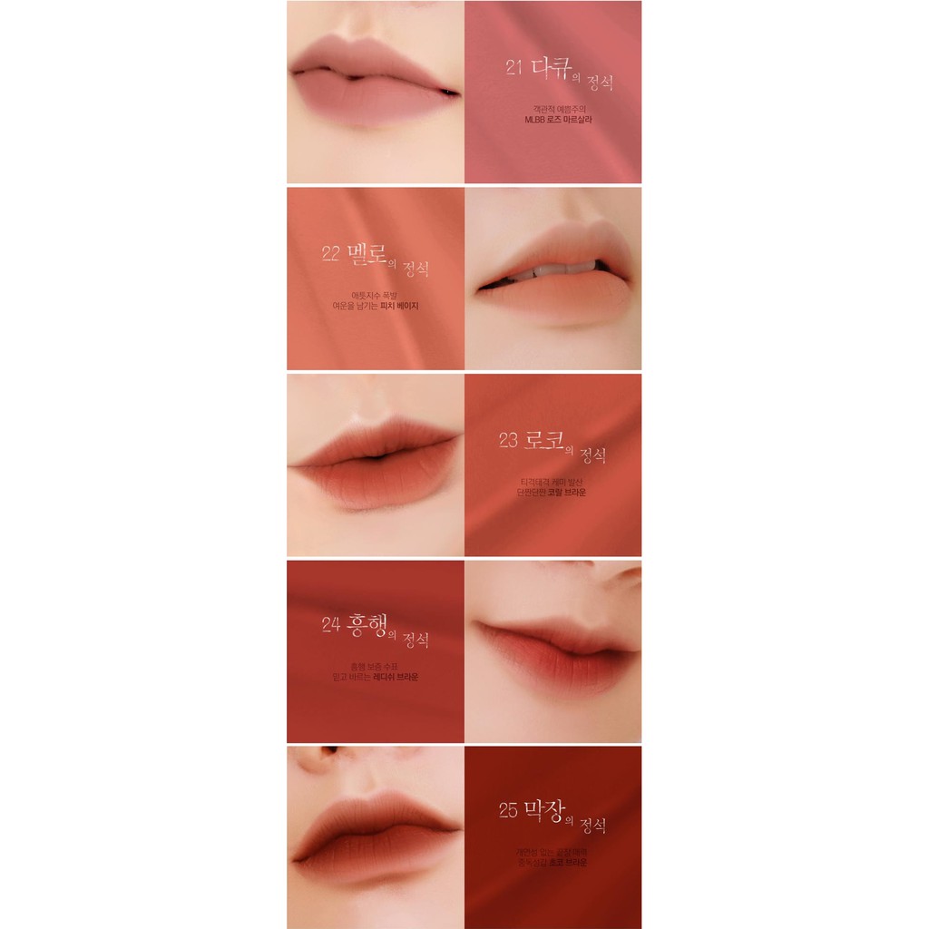 [Hàng mới về] Son kem lì mịn mượt như nhung lâu trôi trang điểm gợi cảm