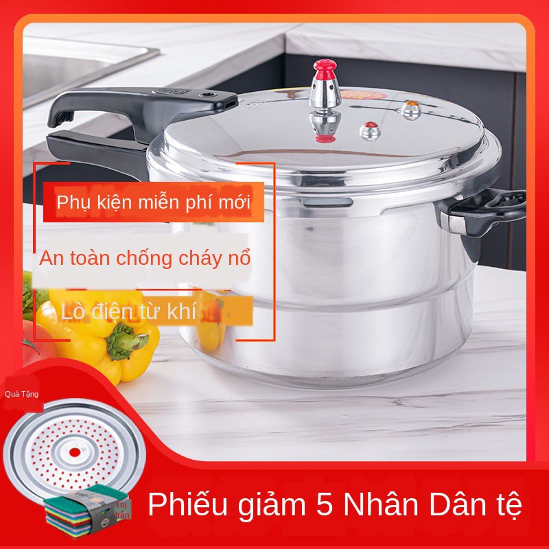 ❅☄Chống cháy nổ chính hãng thương hiệu Fuduobao nồi áp suất gas bếp âm phổ thông cao gia đình mini nhỏ <