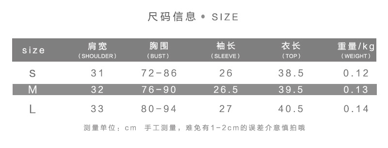 Áo croptop phối ren họa tiết hoa thời trang cho nữ | BigBuy360 - bigbuy360.vn