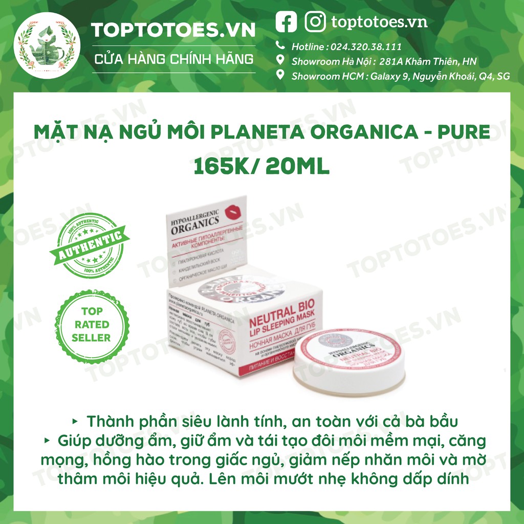 Mặt nạ ngủ môi Planeta Organica Neutral Bio Pure dưỡng môi căng hồng, ẩm mượt