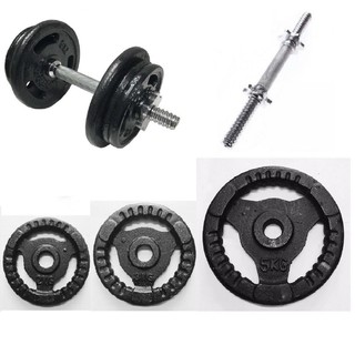 Bộ 2 đòn 35cm và 12kg tạ gang
