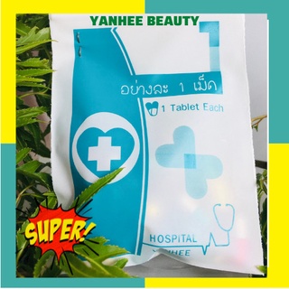 Giảm cân Yanhee Super 8 Thái Lan giảm béo an toàn, giảm mỡ cứng dành riêng cho người nhờn cân lâu năm-LT 2 tuần