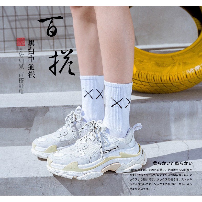 Tất Dotime nam nữ tất trơn cổ cao thiết kế chữ XX Phong Cách TN41