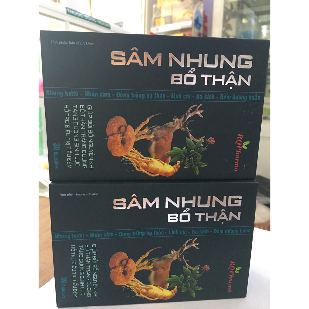 [Hoàn tiền nếu không hiệu quả]Sâm nhung bổ thận RQ - Dùng cho cả nam và nữ