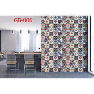Decal gạch bông trang trí bếp bền đẹp KT 120 x 60 cm (mua 3 set tặng 1 set)