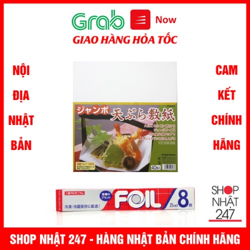 [Hỏa Tốc HN] Combo Set 40 giấy thấm dầu mỡ đồ chiên rán + Màng nhôm bọc thực phẩm Nội địa Nhật Bản