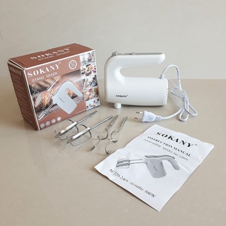 Chính Hãng' Máy đánh trứng cầm tay Netmego N38D 300W