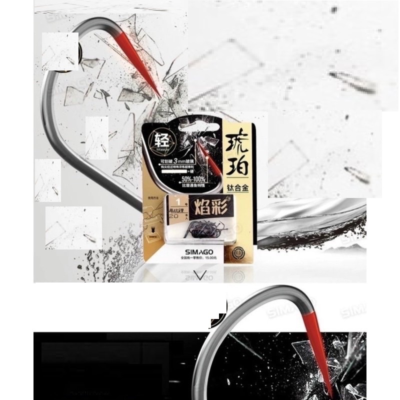 Lưỡi câu đài không ngạnh simago - lưỡi câu đài cao cấp chuyên nghiệp