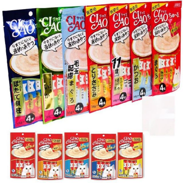 Súp thưởng CIAO Churu 4 thanh các vị cho mèo