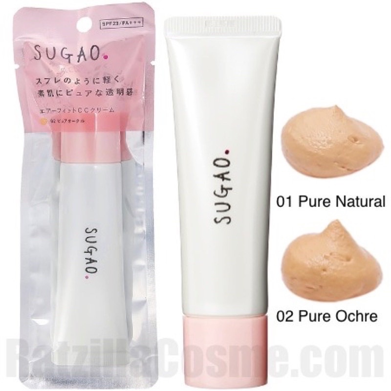 Kem nền CC Sugao mẫu mới 25g- AIR FIT CC CREAM SMOOTH