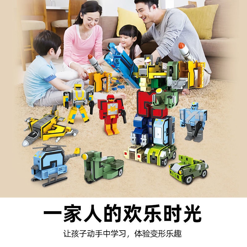 ☊☽Đồ chơi biến hình kỹ thuật số, 6 tuổi Variety Team King Kong quà tặng cậu bé robot xếp hình 3-4 bộ full bộ trẻ em