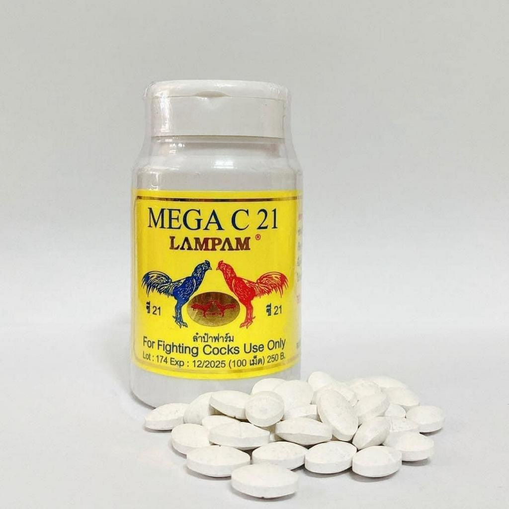 MEGA C21 Tăng bo đá lớn, lên nước máu