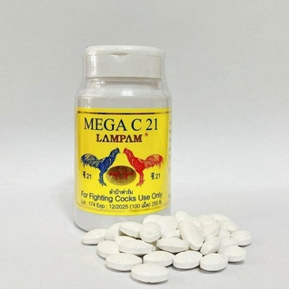 Mega c21 tăng bo đá lớn, lên nước máu