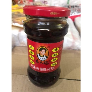 Ớt chưng dầu laoganma nội địa tq