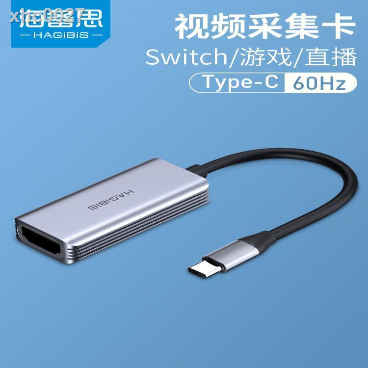 ◇✶☽Đầu chuyển đổi từ cổng Type c sang HDMI cho ps4 Apple