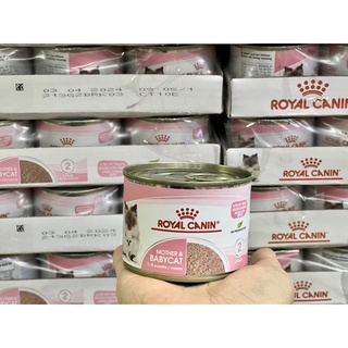 BABYCAT Pate Cho Mèo Mẹ & Mèo Con Cai Sữa Tập Ăn ROYAL CANIN MOTHER & BABYCAT 195g