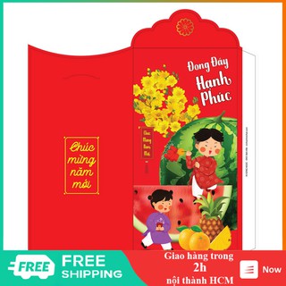 Lì xì tết 🎉Nowship🎉 Bao lì xì tết 2021 chủ đề tết ấm no vươn mình sau dịch - MS0005