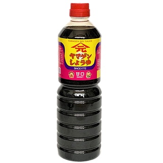 Nước tương đậu nành Shoyu Yamagen vị thanh dịu chai 1L