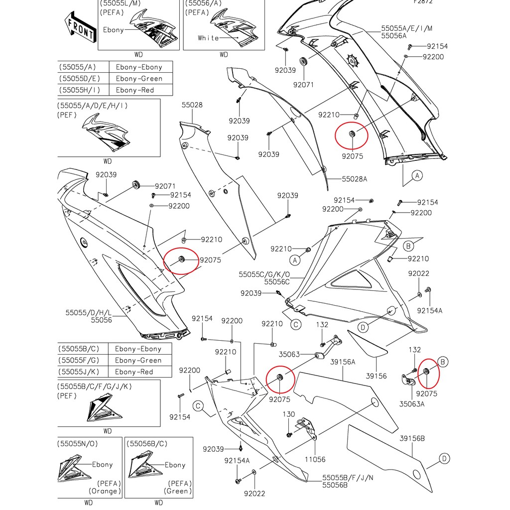 Miếng Chắn Bùn Bằng Cao Su Cho Xe Mô Tô Fairing Ninja 150 Rr Klx 150 Bf 92075-1629