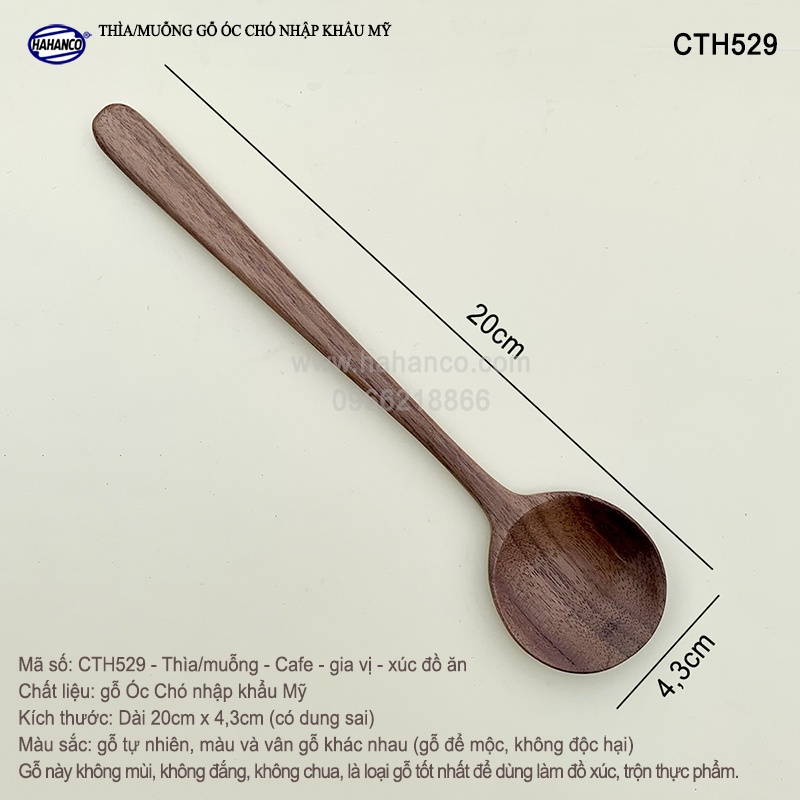 Thìa/ Muỗng tròn cán dài - gỗ Óc Chó nhập khẩu Mỹ (20cm) An toàn cho sức khỏe - CTH529