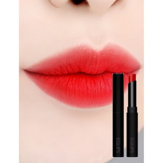 (Có sẵn) Son Eglips Muse In Lipstick