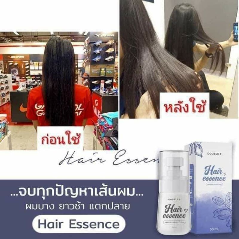 ✨Serum dưỡng tóc nhanh dài đẹp 👩🏻Hair Essence 💙chính hãng