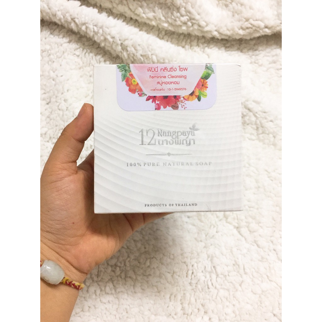 [ HÀNG CÓ SẴN ] 100% PURE NATURAL SOAP ( SOAP THƠM VÙNG KÍN )