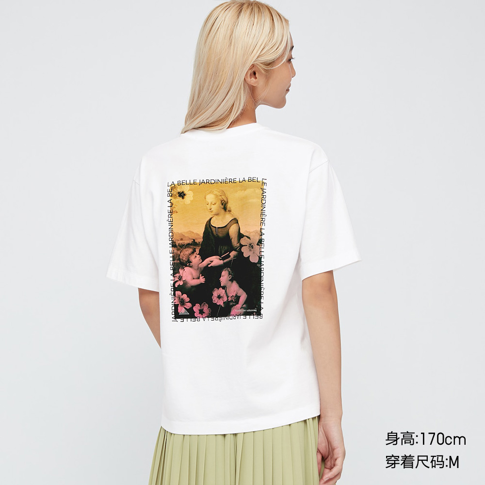 Uniqlo Women (UT) Louvre printed t-shirt (short sleeve) 437898Uniqlo