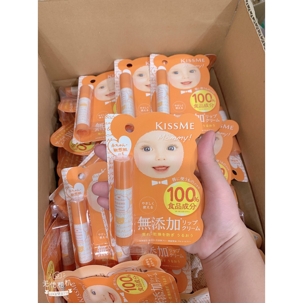 Son dưỡng môi trẻ em KISSME Mommy Lip Cream N 2.5g Nhật Bản