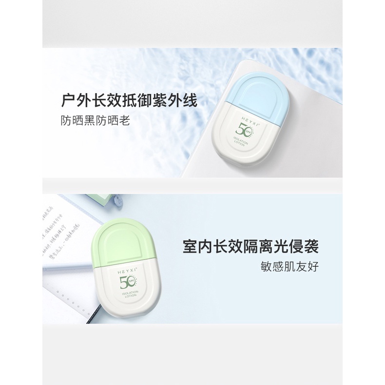 Kem Chống Nắng HEYXI SPF50+  Mẫu Mới(Hộp Xanh Lơ)
