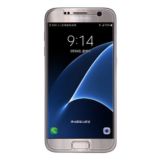 Kính Cường Lực Sam Sung S7