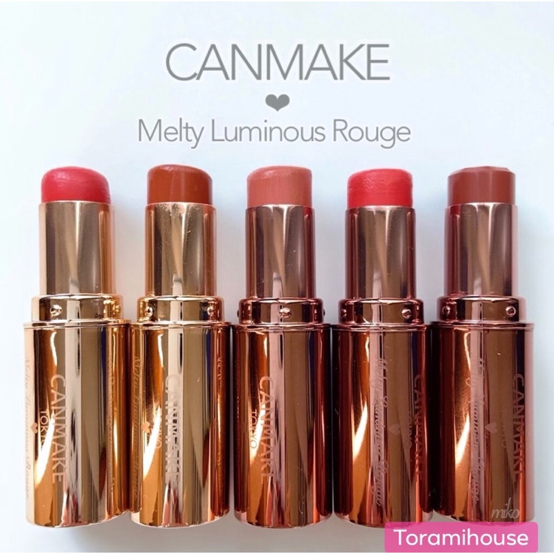 Son dưỡng Canmake Melty Luminous Rouge 3.8g (nội địa Nhật)
