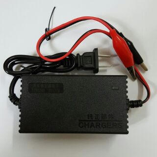 Sạc acquy 12V tự ngắt