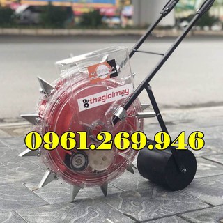 Máy gieo hạt Mitsuyama TL-989