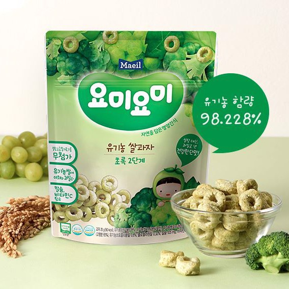 Bánh gạo ăn dặm MAEIL Organic Yummy Yummy 25g