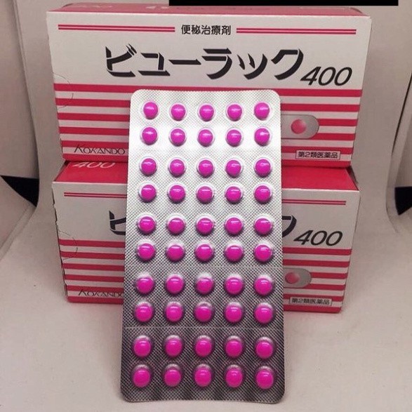 1 Hộp 8 VỈ VIÊN UỐNG NHUẬN TRÀNG Detox Keton Diet Kokando - Xuất xứ Nhật Bản