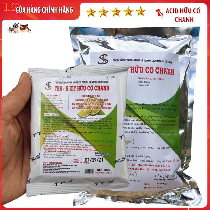 TKS - AXIT HỮU CƠ Chanh: Chóng Nóng, Giảm Tress,Tăng Đề Kháng Cho Vật Nuôi - Gói 1kg